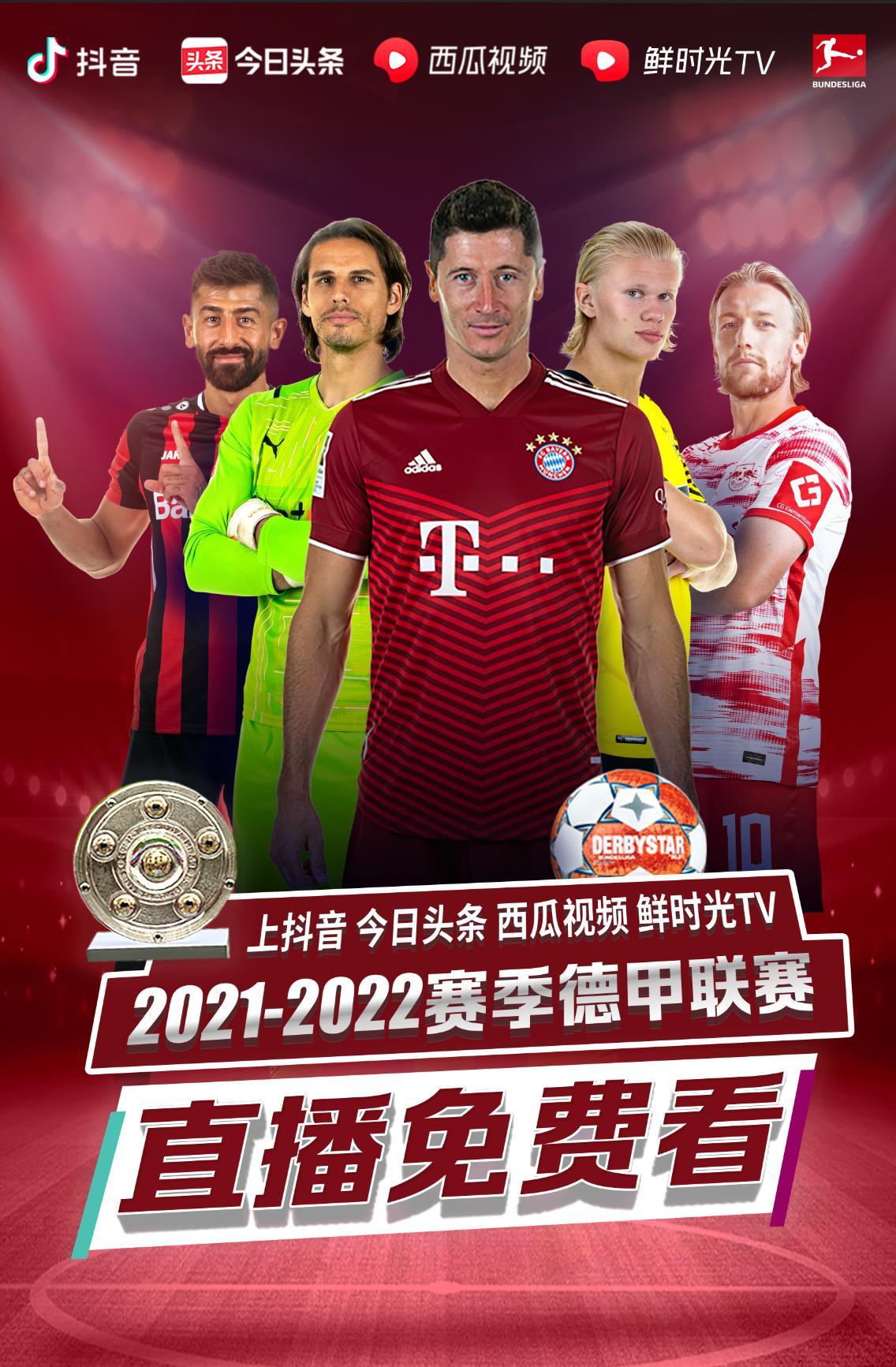 年轻核心