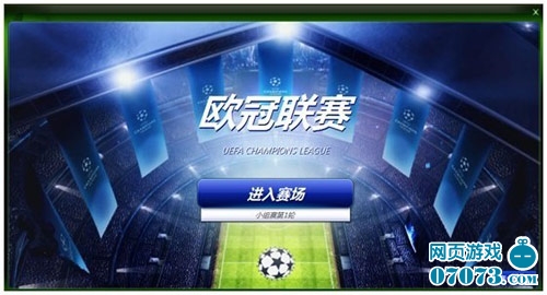 斯一个又