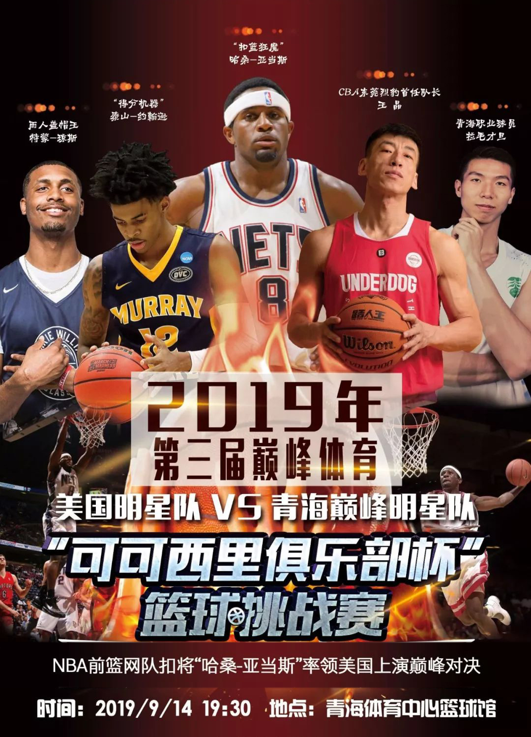 更是在向世 更是在向世